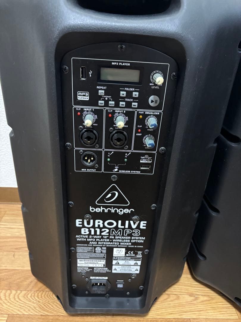 ベリンガー B112MP3 EUROLIVE 2-Way フルレンジスピーカー
