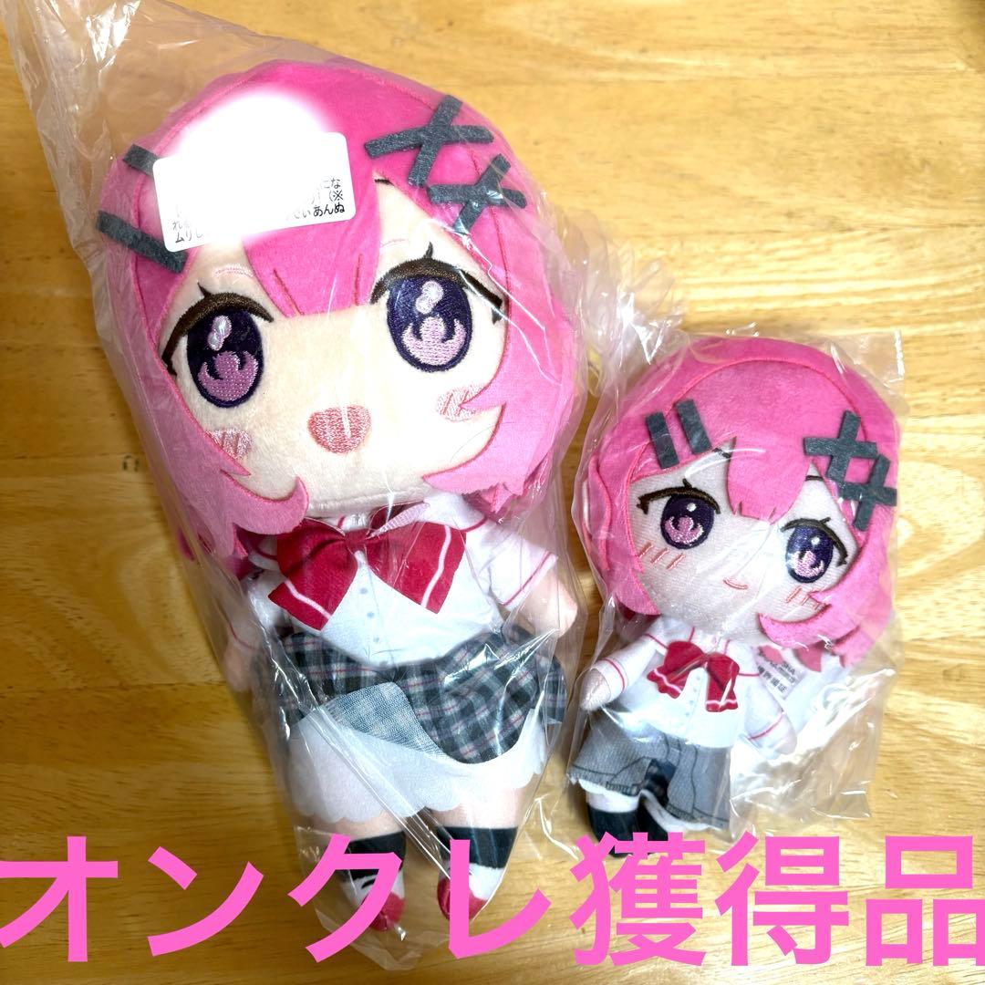 わたしが恋人になれるわけないじゃん ムリムリ みでぃあん ふぁぶぬい 甘織れな子