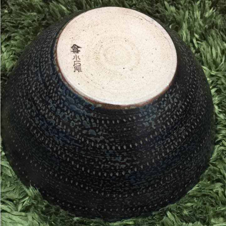 小石原焼の茶碗