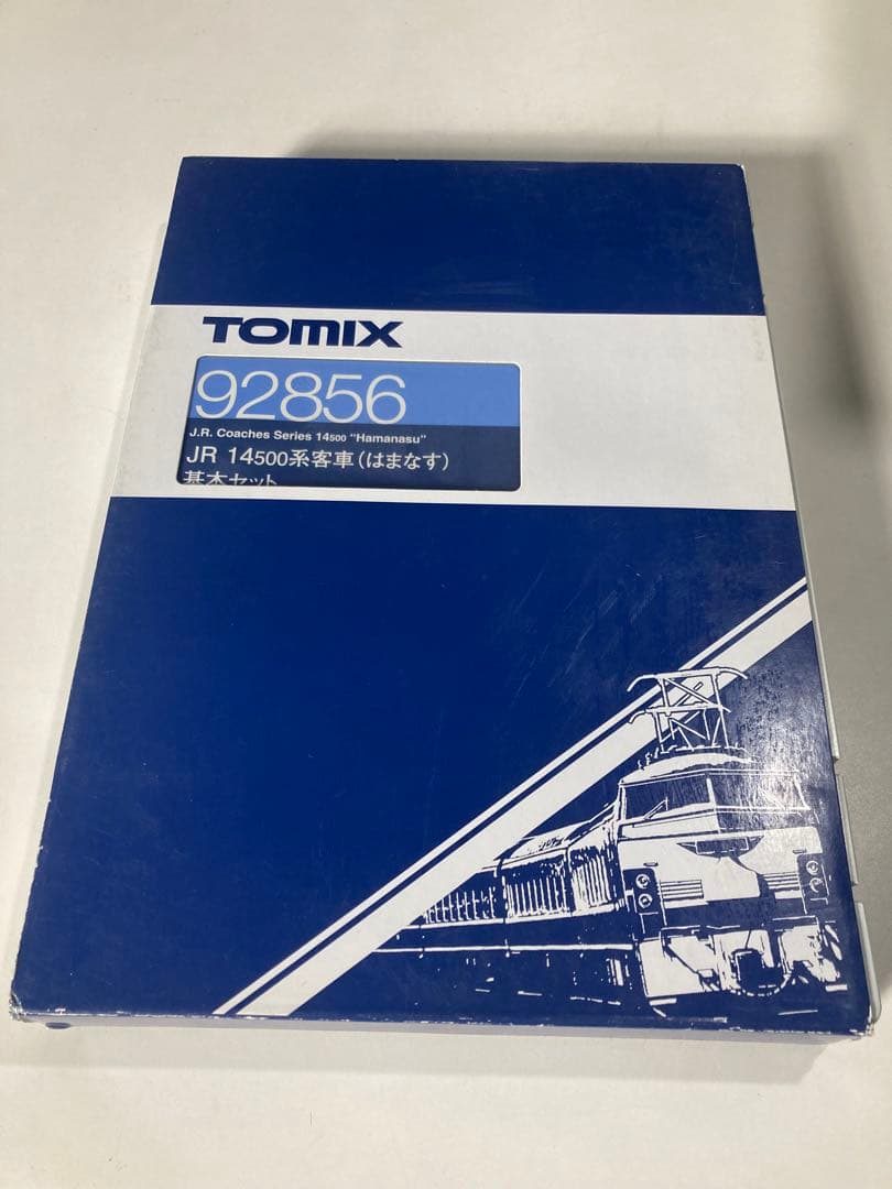 TOMIX Nゲージ 92856 JR 14500系 客車(はまなす)基本セット