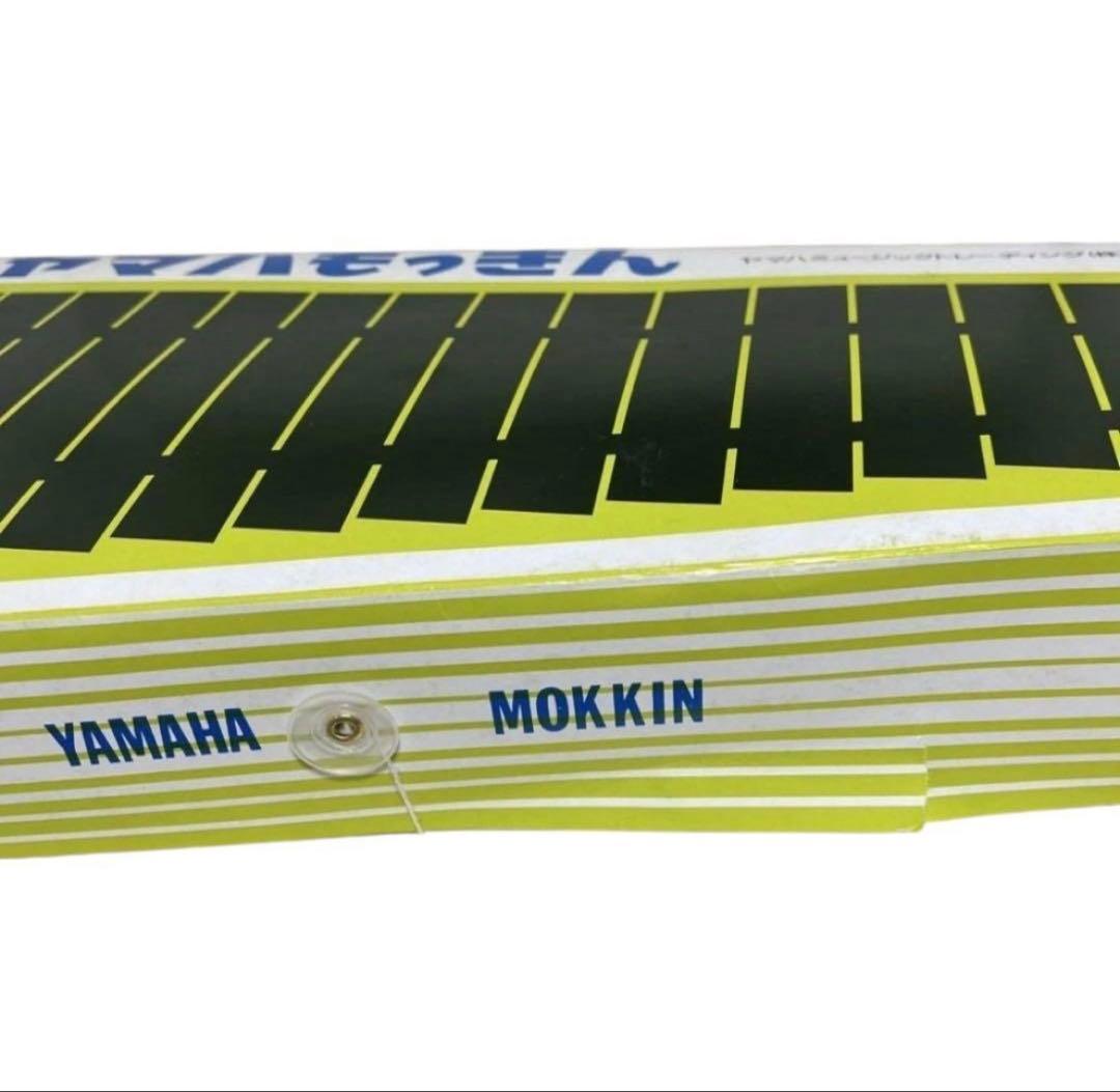 美品✨YAMAHA ヤマハ 卓上木琴 No.185 楽器 木琴 30音