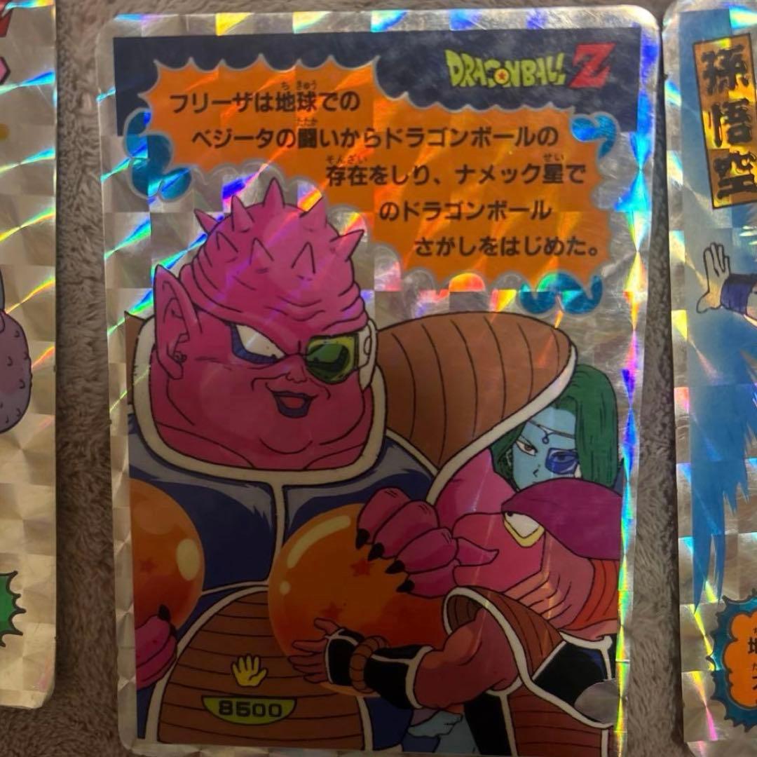 希少品　当時品　ドラゴンボールＺ　じゃんけんカード 10枚セット