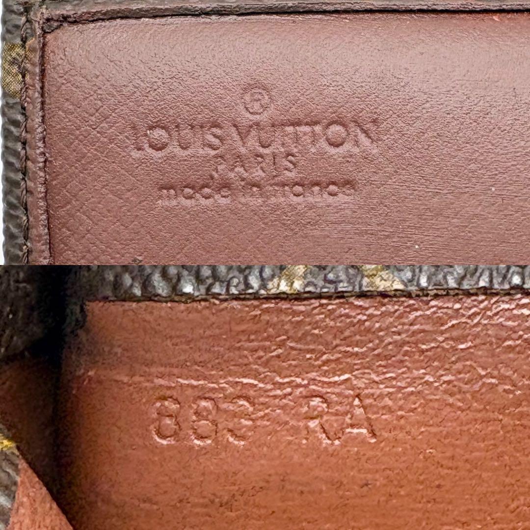 【極美品】LOUIS VUITTON レザー 二つ折り財布 モノグラム 焦茶