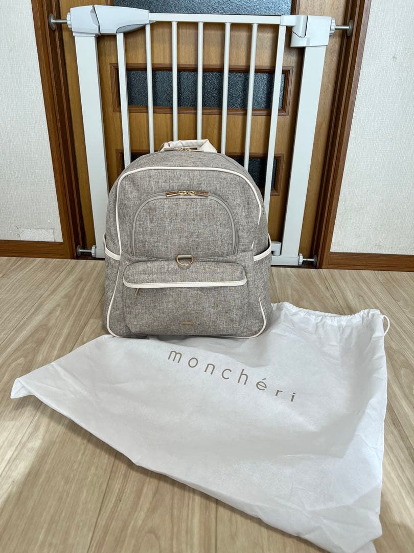 ＊タグ付モンシェリ　パイピングリュックキャリー＊