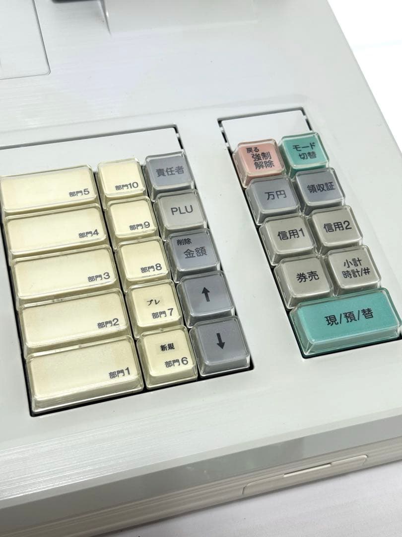 良品♪ 動作確認済み SHARP シャープ レジスター XE-A207W