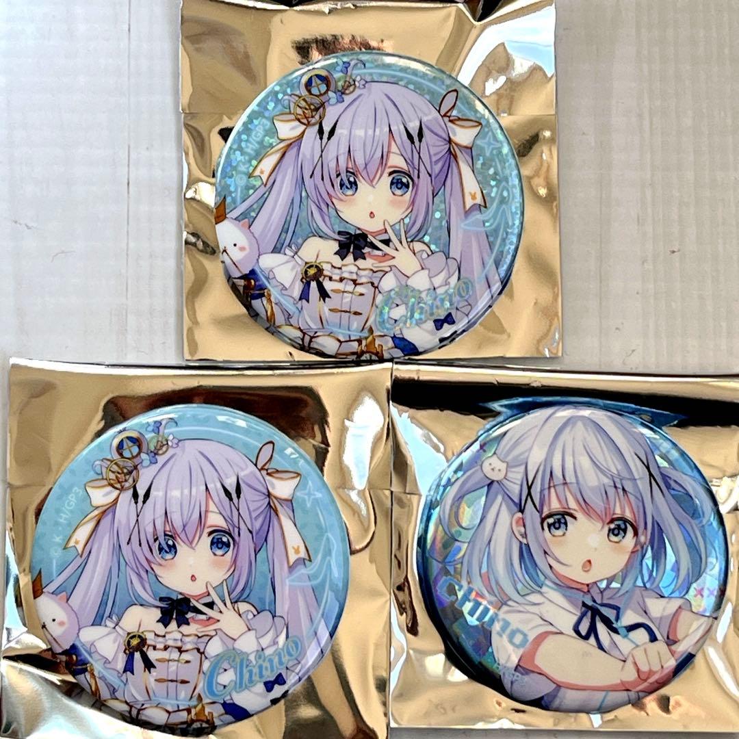 な*せ様 チノ ご注文はうさぎですか？ ごちうさ 缶バッジ ホロ ブラインド 限