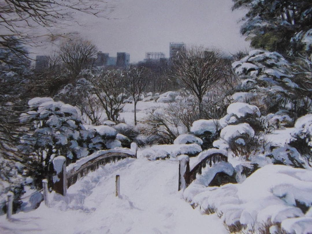 黒沢信男、【雪晴れの朝（御苑にて）】、希少な額装用画集より、厳選、新品額装