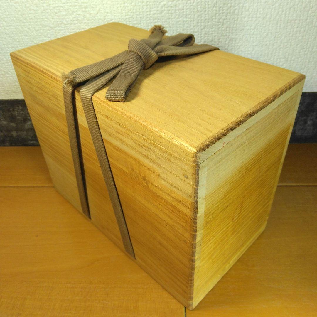 人間国宝 金城次郎 魚紋抱瓶 栞 共箱 美品 やちむん 壺屋焼 壷屋焼