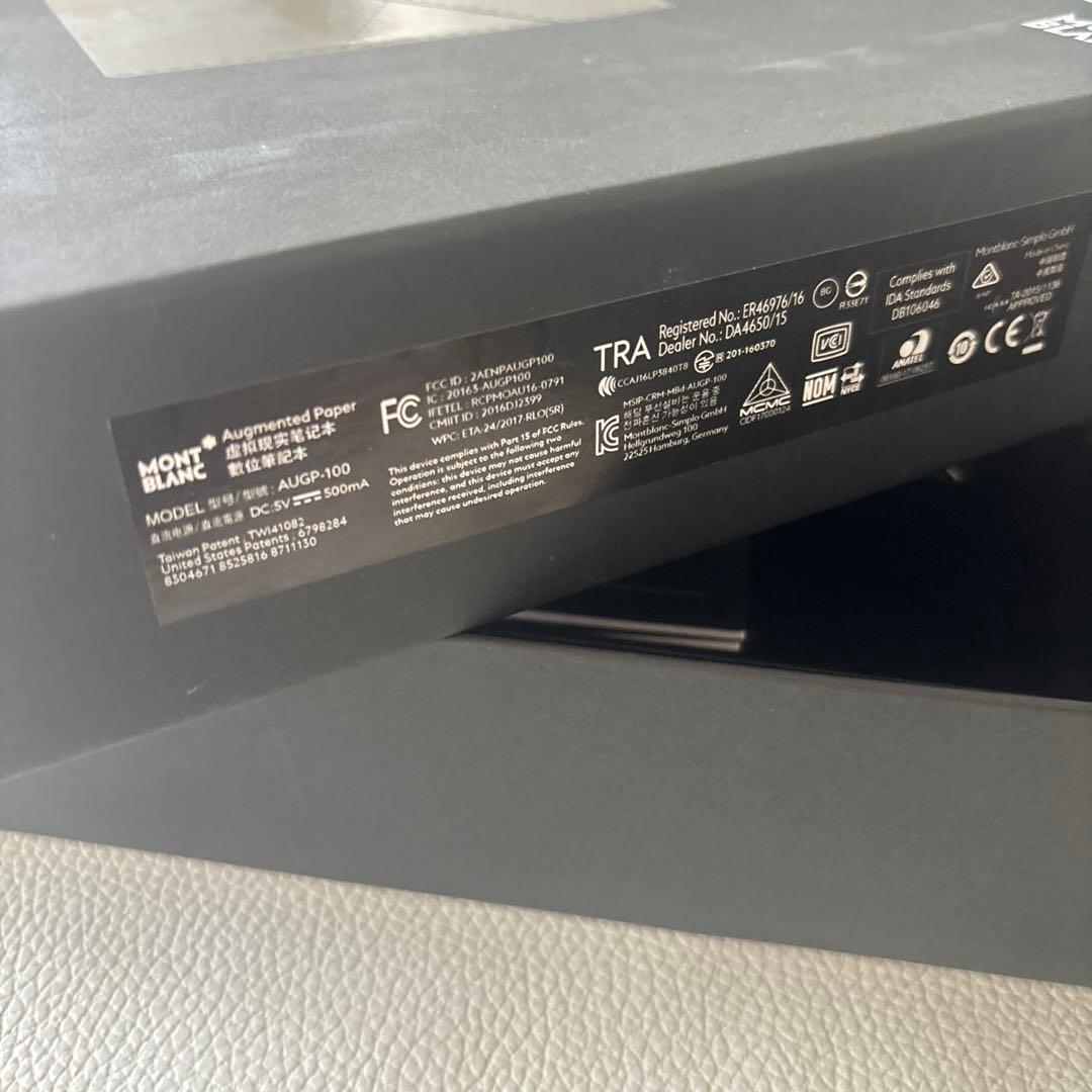 【ほぼ新品早い者勝ち】MONTBLANC Augmented paper