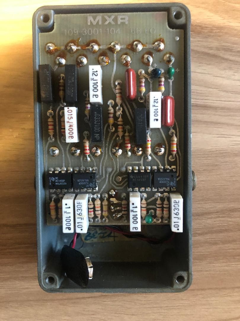 ギター MXR 6-Band Graphic Equalizer