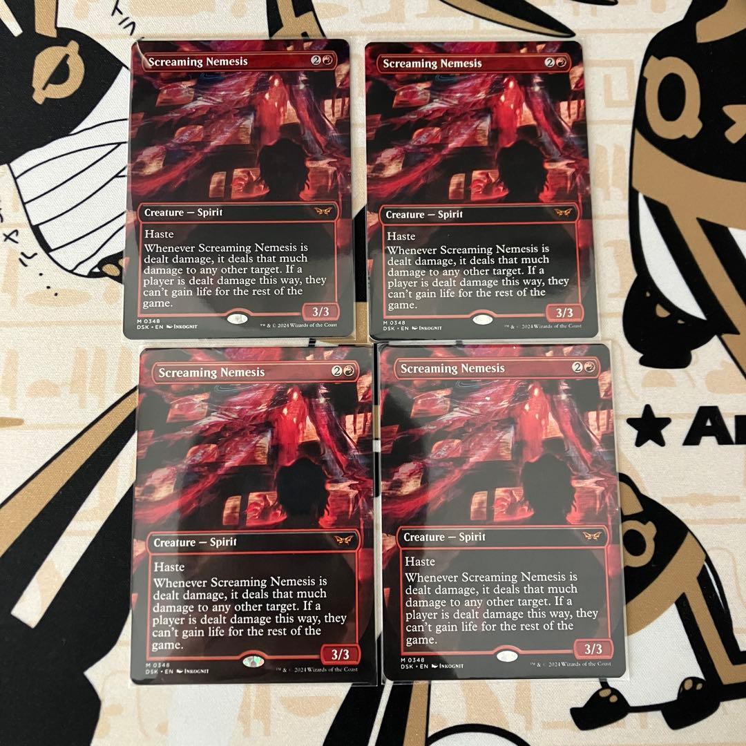 叫ぶ宿敵　ボーダーレス　英語 4枚セット