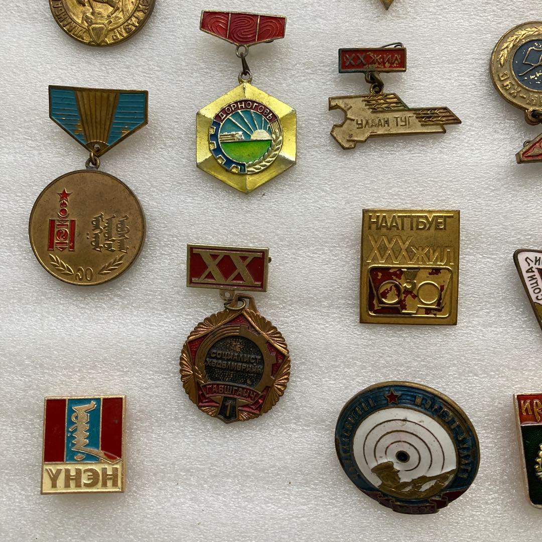 モンゴル　ピンバッジ　アンティーク　39個