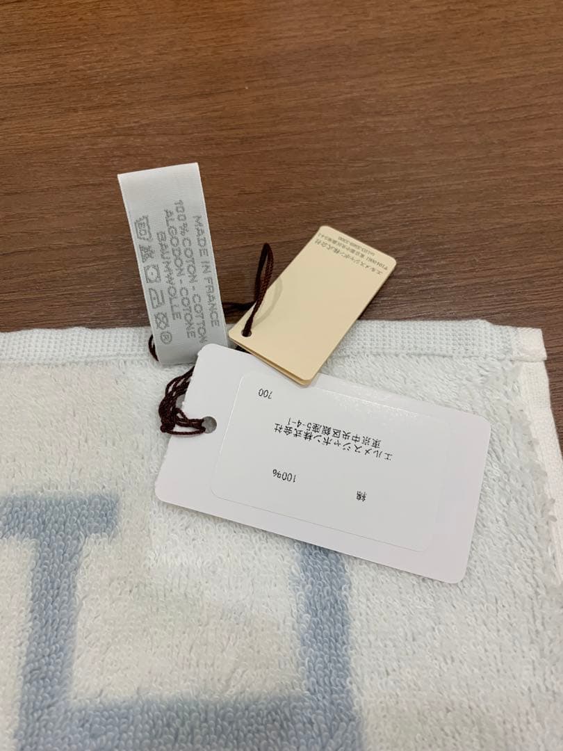 ★ 新品未使用タグ付き HERMES エルメス アヴァロン ハンドタオル