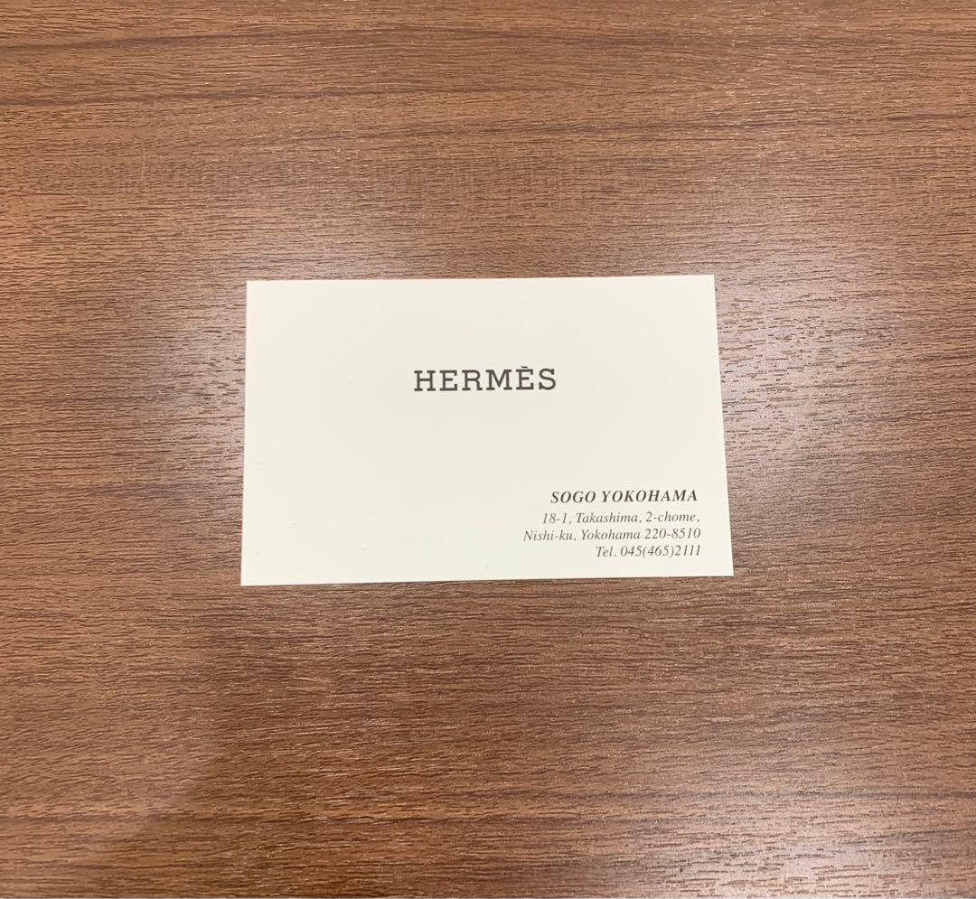 ★ 新品未使用タグ付き HERMES エルメス アヴァロン ハンドタオル