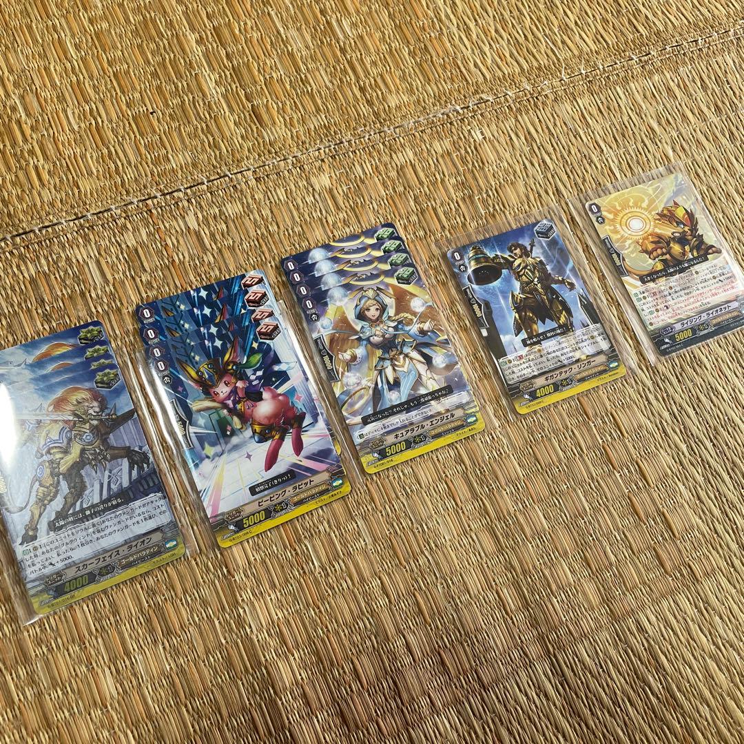 【ヴァンガード】グルグウィント　デッキパーツ