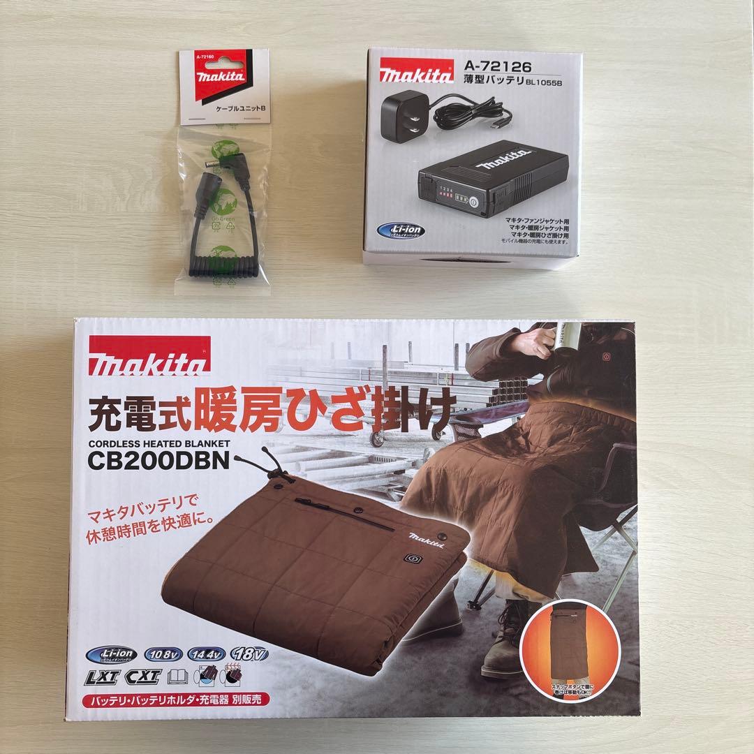 ぷーやん様★値下げいたしました