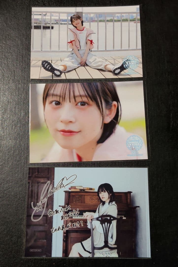 中島由貴　ブロマイド　64枚　ポストカード 1枚