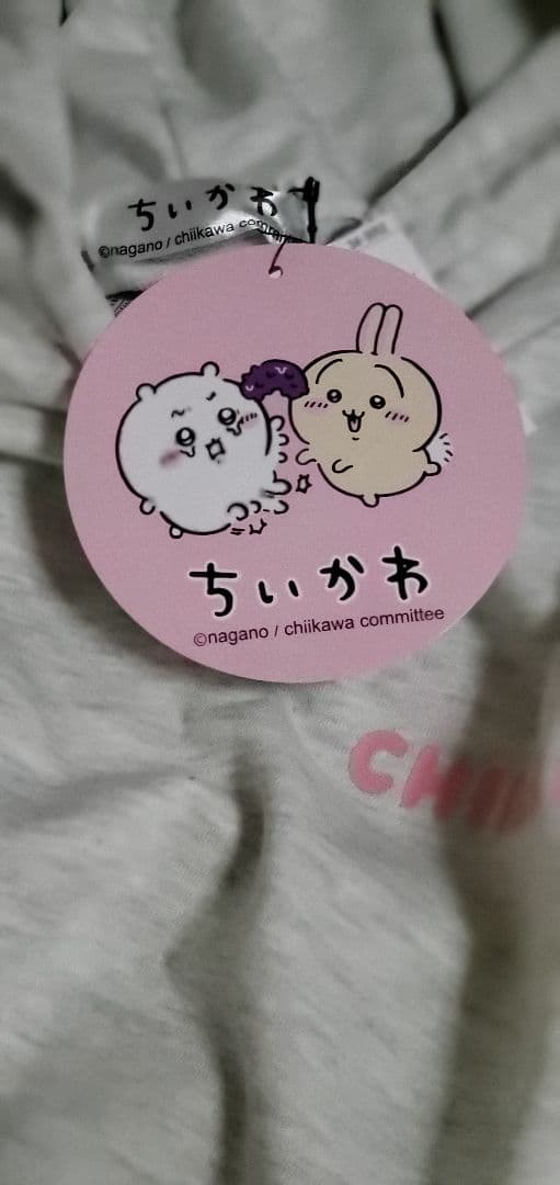 ちいかわ　モモンガ&カニちゃん　古本屋　13点セット　バラ売り不可