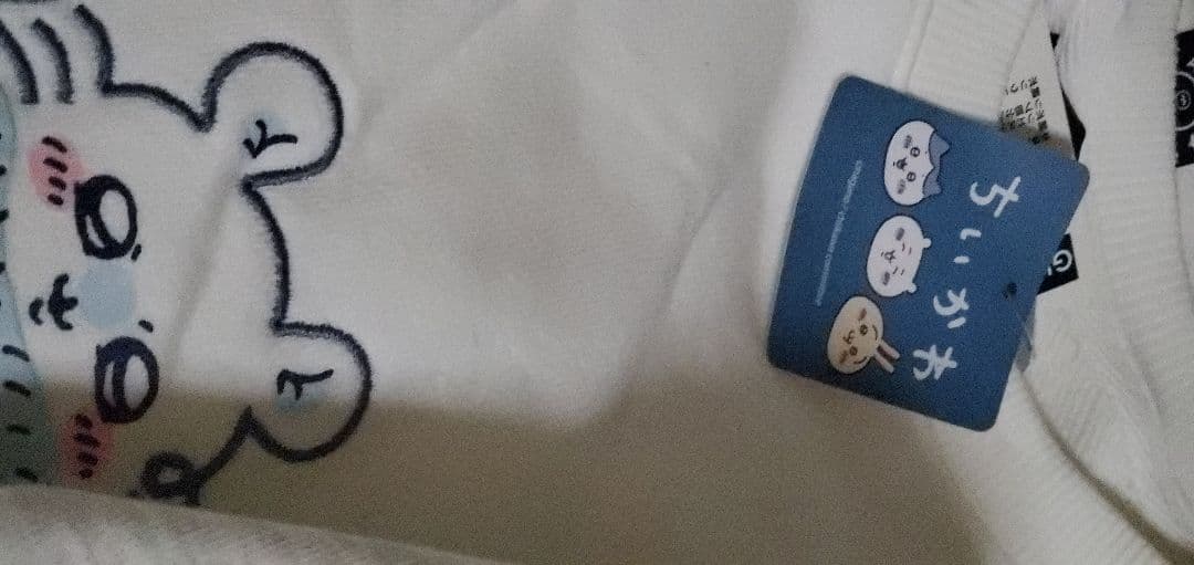 ちいかわ　モモンガ&カニちゃん　古本屋　13点セット　バラ売り不可