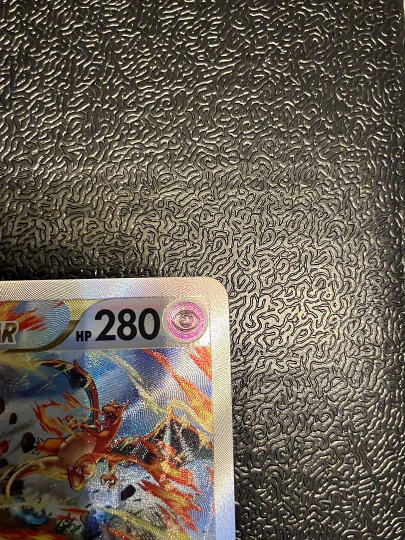 ポケモンカード VSTARユニバース ミュウツー VSTAR SAR