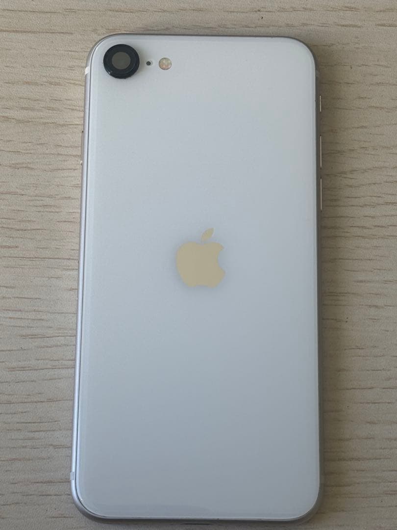 極美品 iPhoneSE3 128GB スターライト