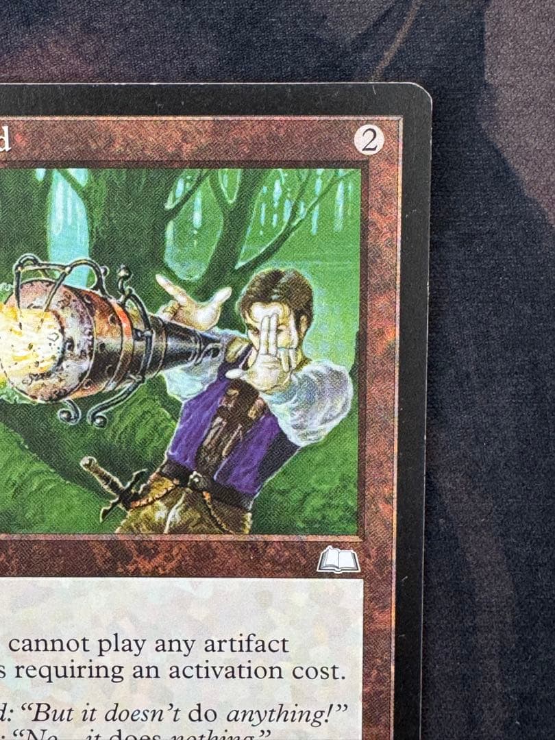 マジック：ザ・ギャザリング Null Rod Weatherlight WTH