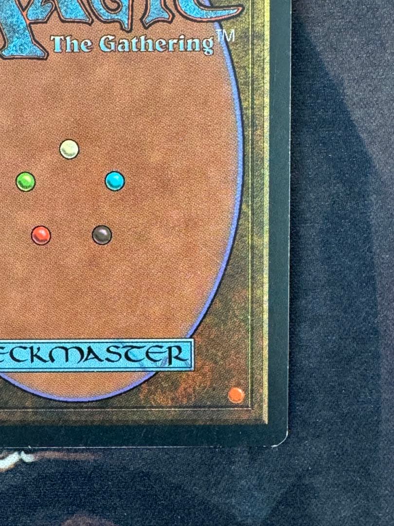 マジック：ザ・ギャザリング Null Rod Weatherlight WTH