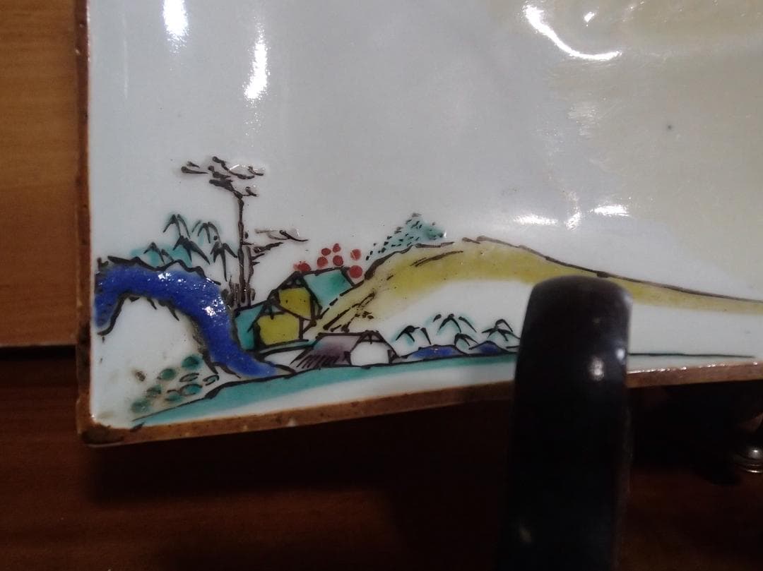絵皿　角皿　古九谷　骨董