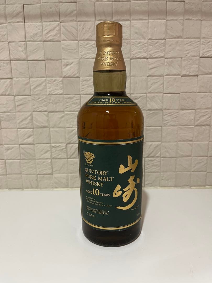 SUNTORY 山崎 10年 700ml ウイスキー
