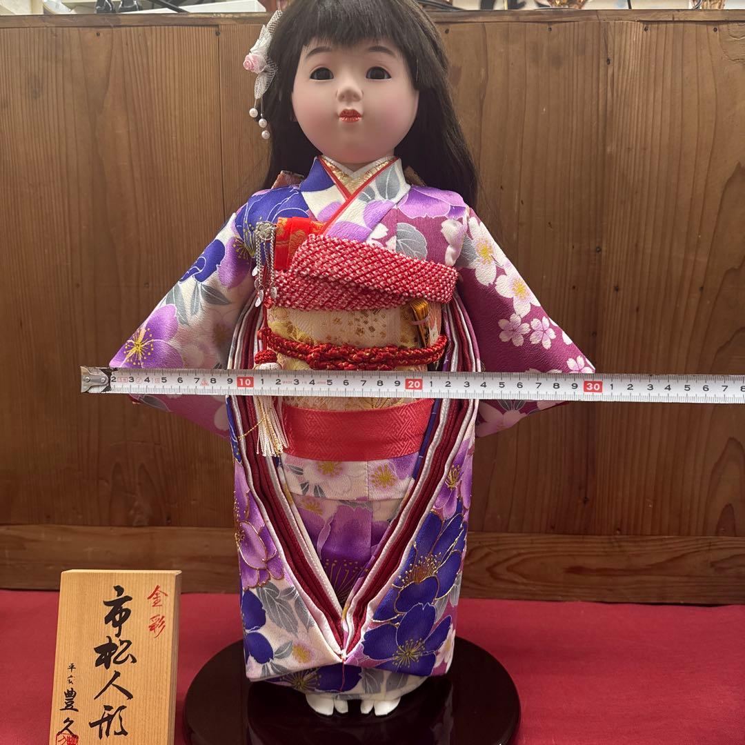 【122】展示品特価　市松人形　13号　段カット