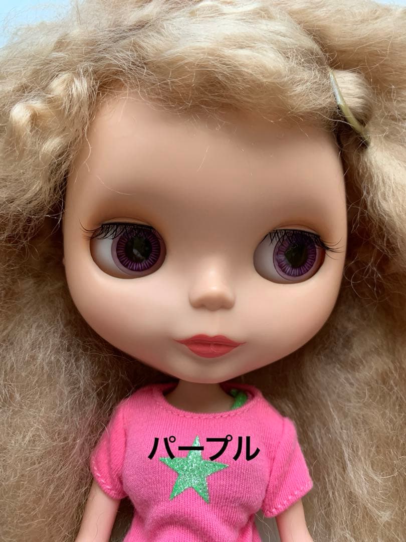 ディスコブギー　ブライス　カスタム