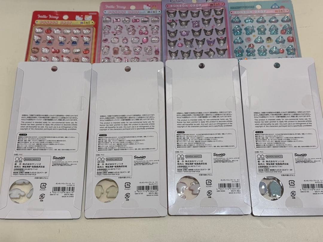 [正規品]ボンボンドロップシール　たまごっち　サンリオ　ミニ全種　12点セット