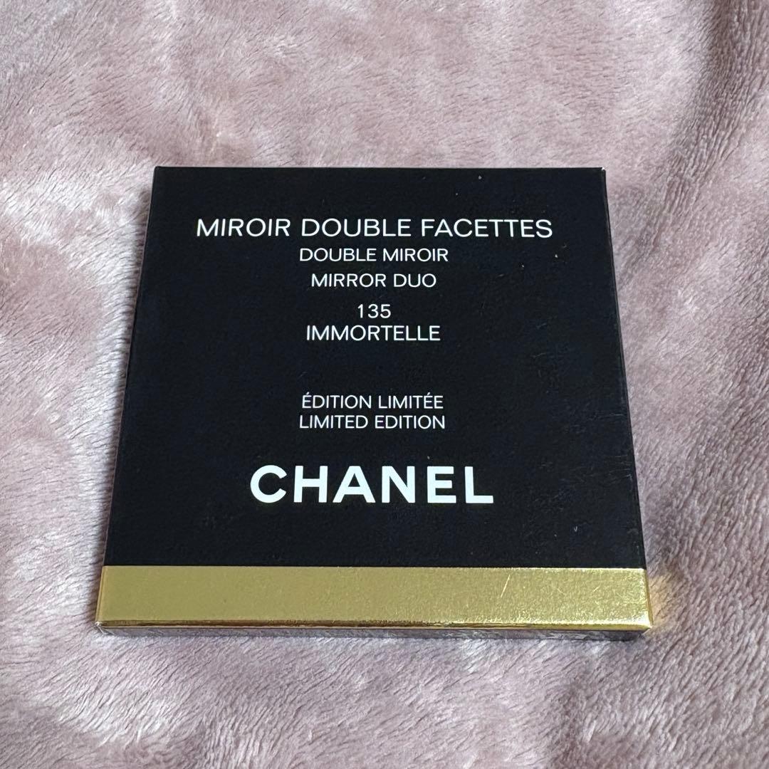 CHANEL 135 イモーテル ミラー 限定品