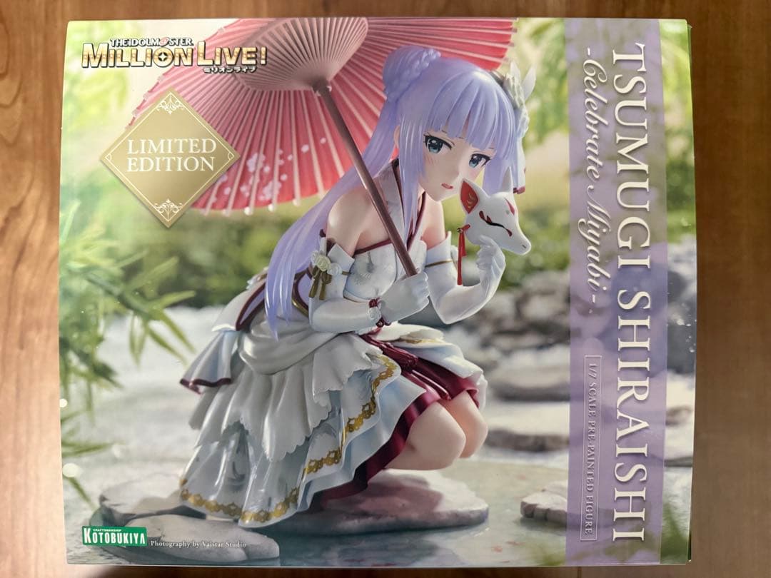 白石 紬 -セレブレイト・ミヤビ- Limited Edition