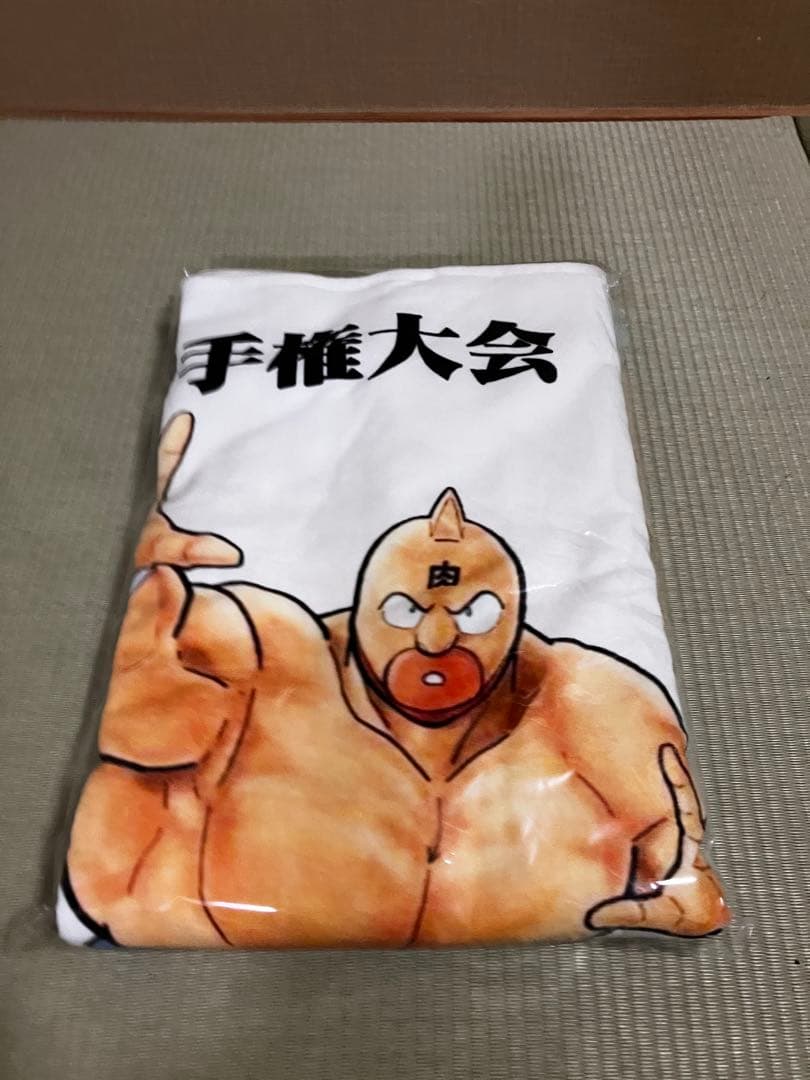 【非売品】キン肉マン 日本大学