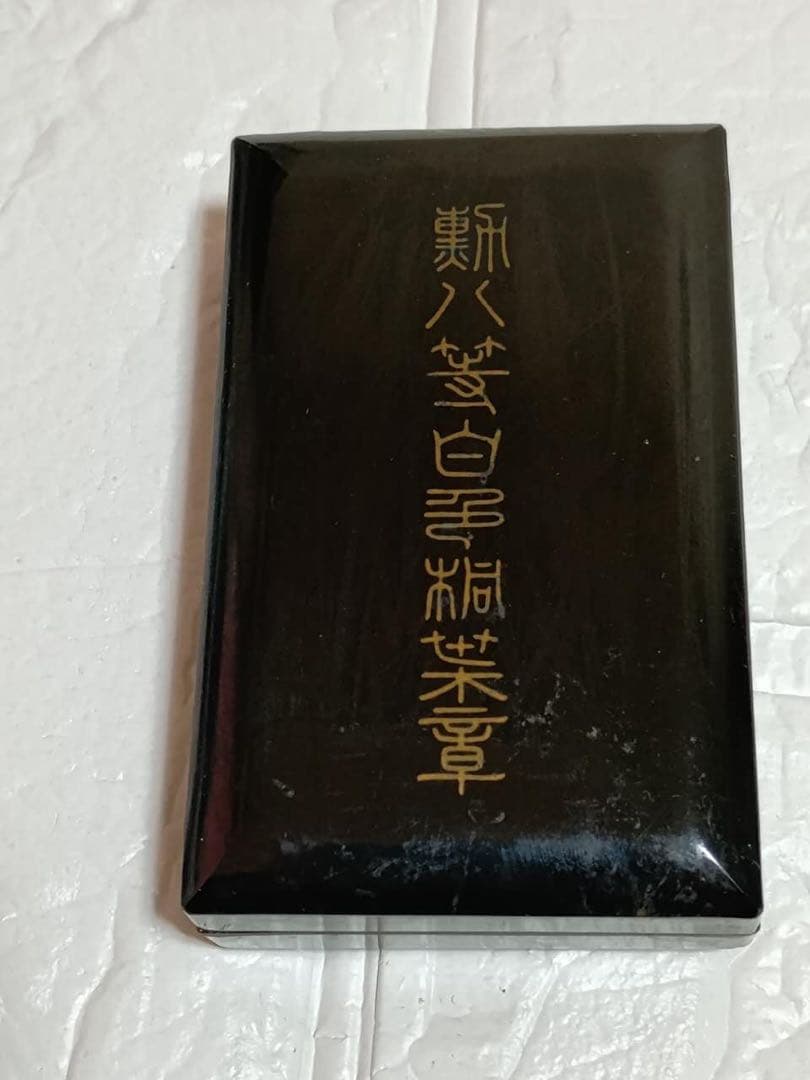 軍功勲章 シルバー メダル ケース付き