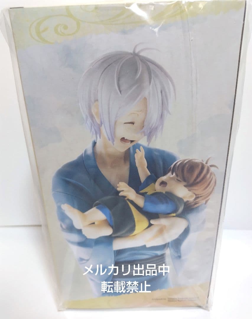 フィギュア 鬼太郎の父 ＆ 赤子鬼太郎 映画 鬼太郎誕生 ゲゲゲの謎 コトブキヤ