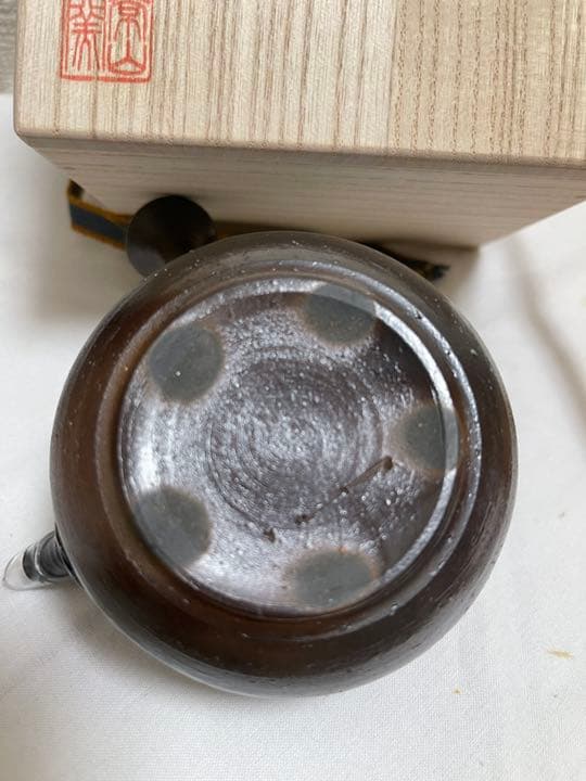 常滑焼　山田想作　急須　工芸品　茶器　茶道具