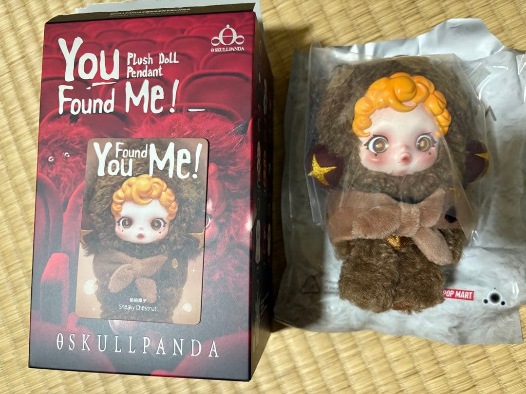 Aステーション おまとめ☆