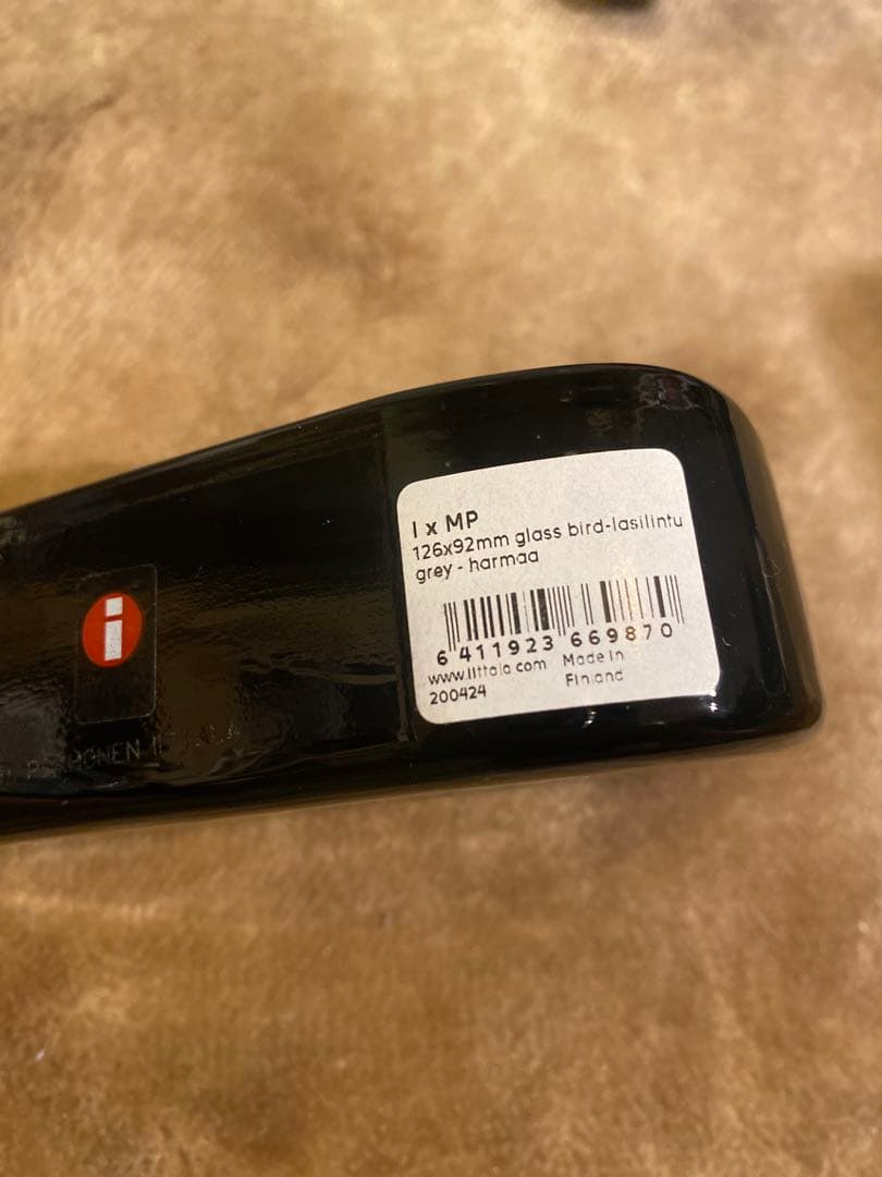 箱付きイッタラ バード アラビア ミナペルホネン