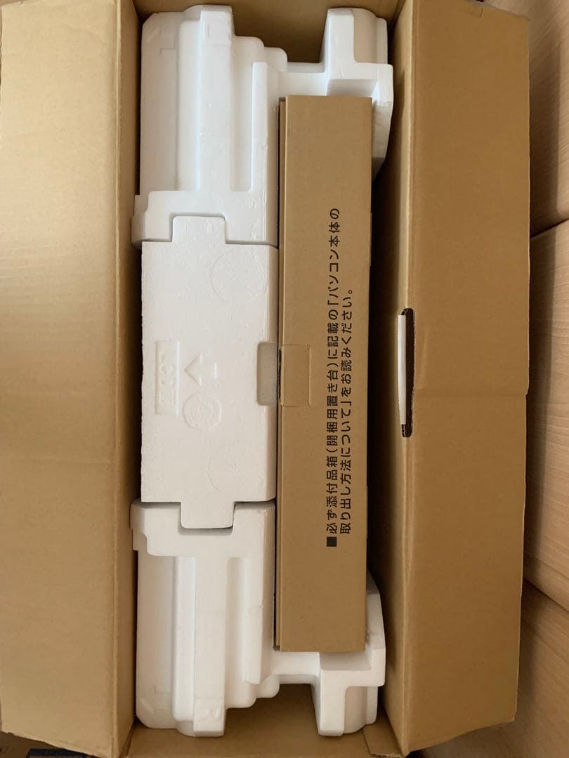 E*L様 訳あり美品 27インチ4K+SSD 2TB 富士通一体型esprimo