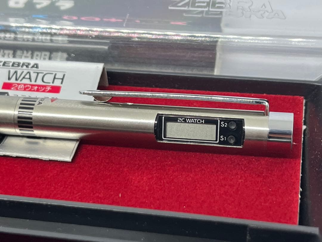 蝕刻 ゼブラ シャーボ 2Cウォッチ 2色ボールペン 時計付き　2本セット　廃盤