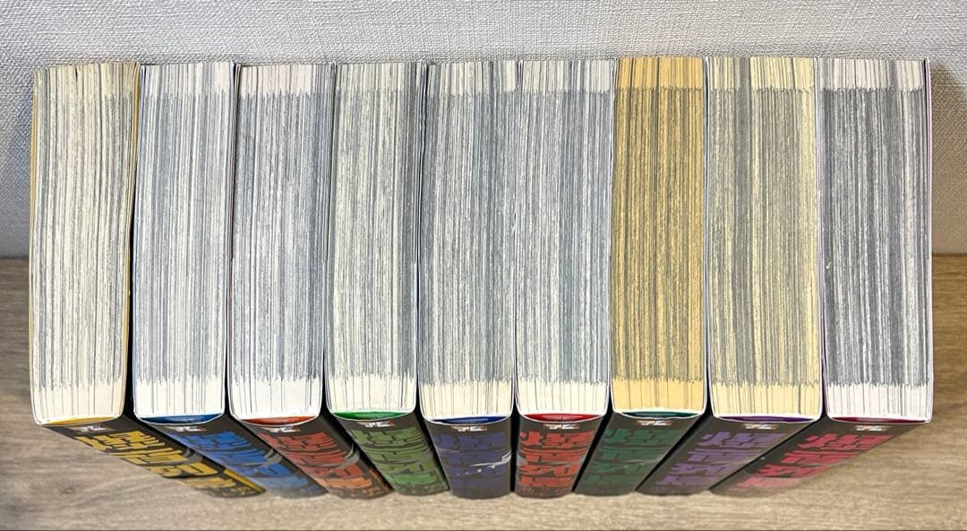 爆音列島　新装版　 全9巻セット 高橋ツトム