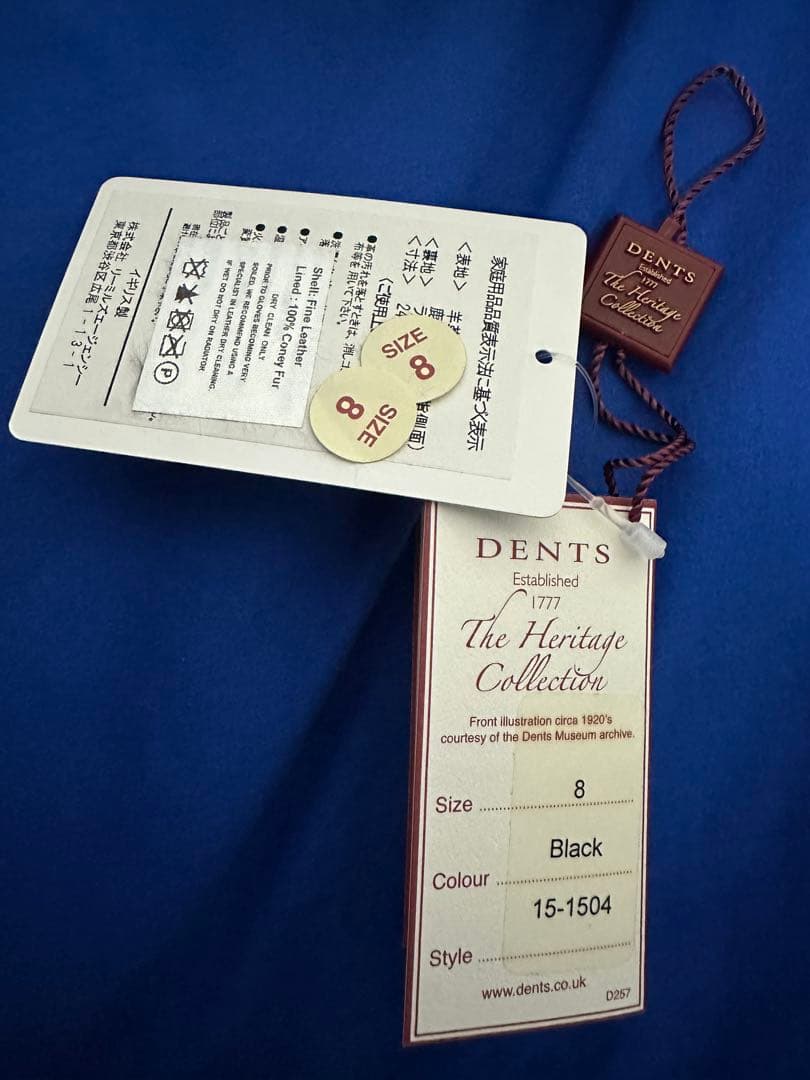 キヨ　　DENTS グローブ AKM 1piu1uguale3 デンツ