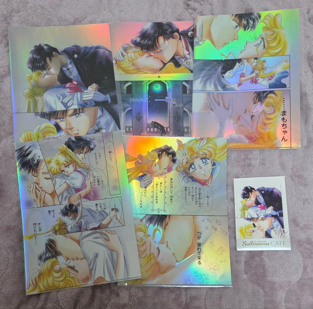 18点　セーラームーン　カフェ　コンプリート　コースター