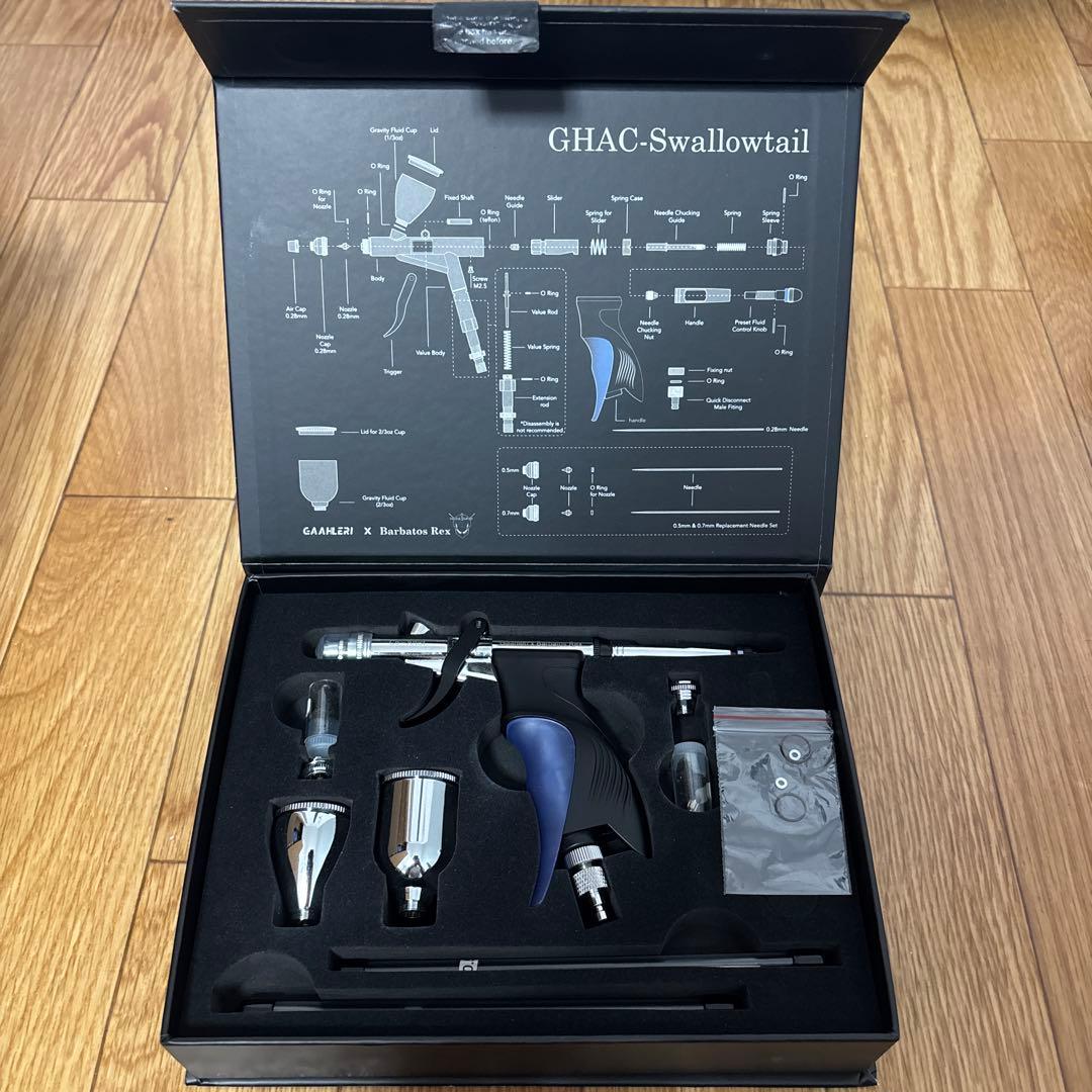 GHAC-Swallowtailエアブラシセット②