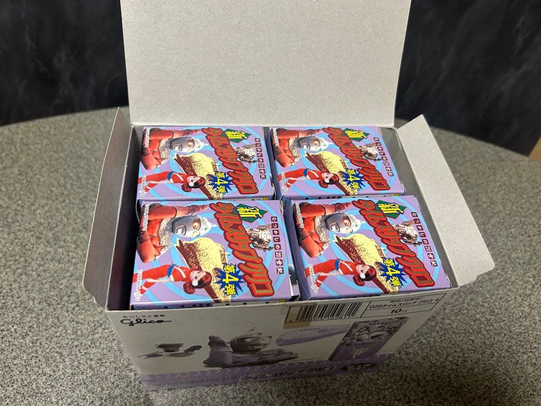 ウルトラマンセブン　タイムスリップグリコ 4 コンプリート