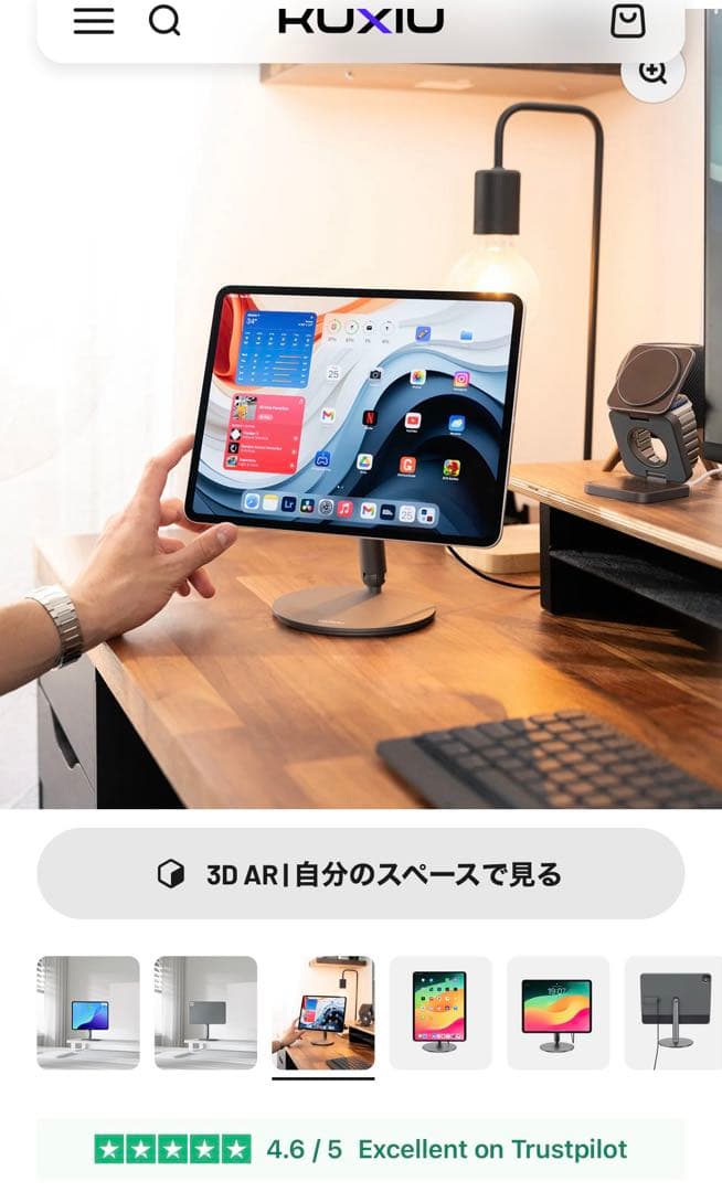 【極美品】M4 iPad Pro 13 1TB他セット【計44万円分】