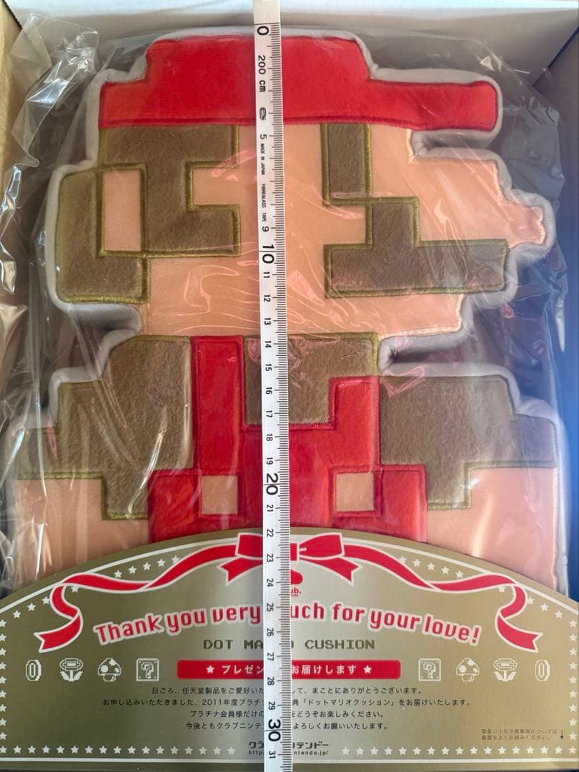 【レトロ】新品未開封　クラブニンテンドー　限定品　ドットマリオクッション