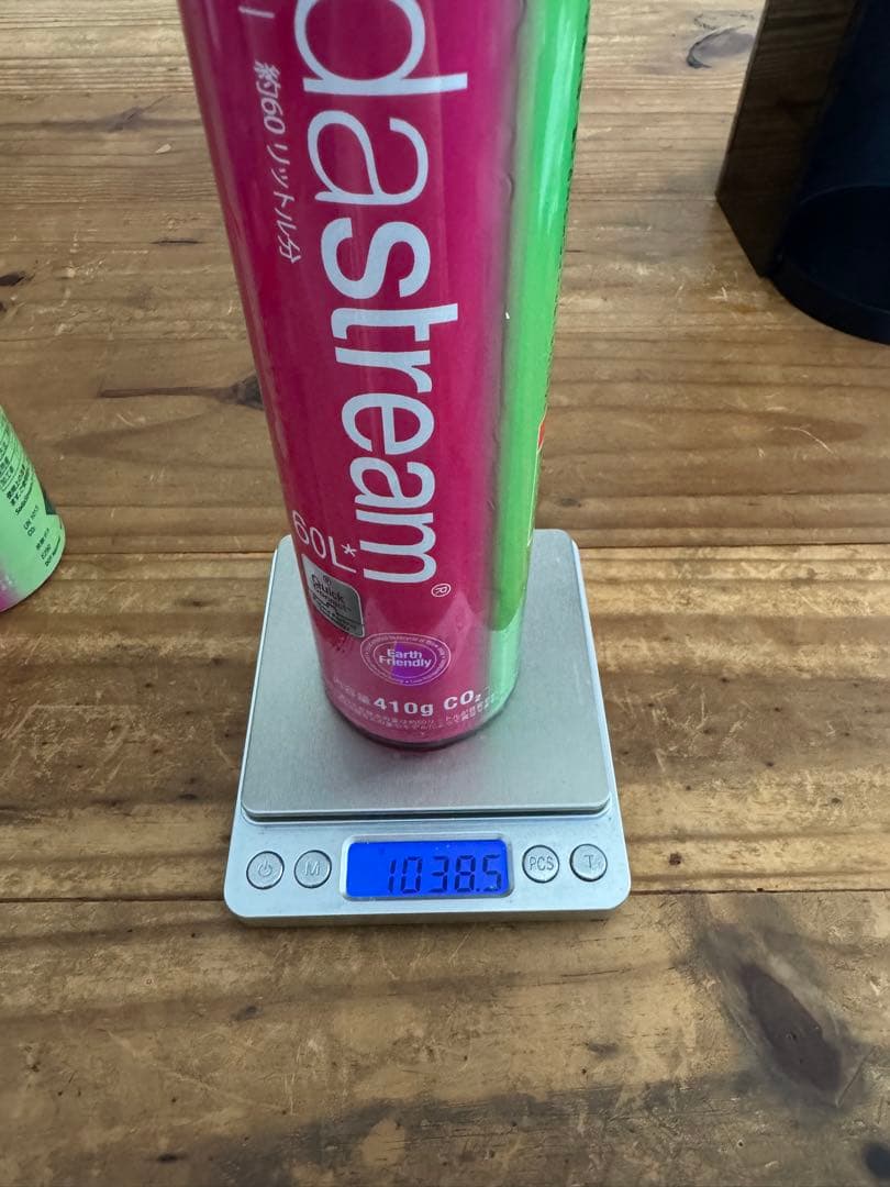 SodaStream 炭酸水メーカー E-TERRA（E-テラ）